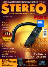 SVM201807_cover