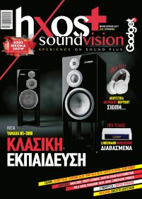 hxos-4-cover
