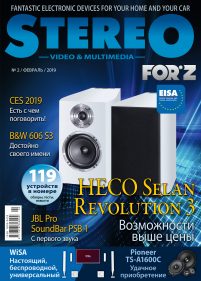 SV&M#2019'02_L